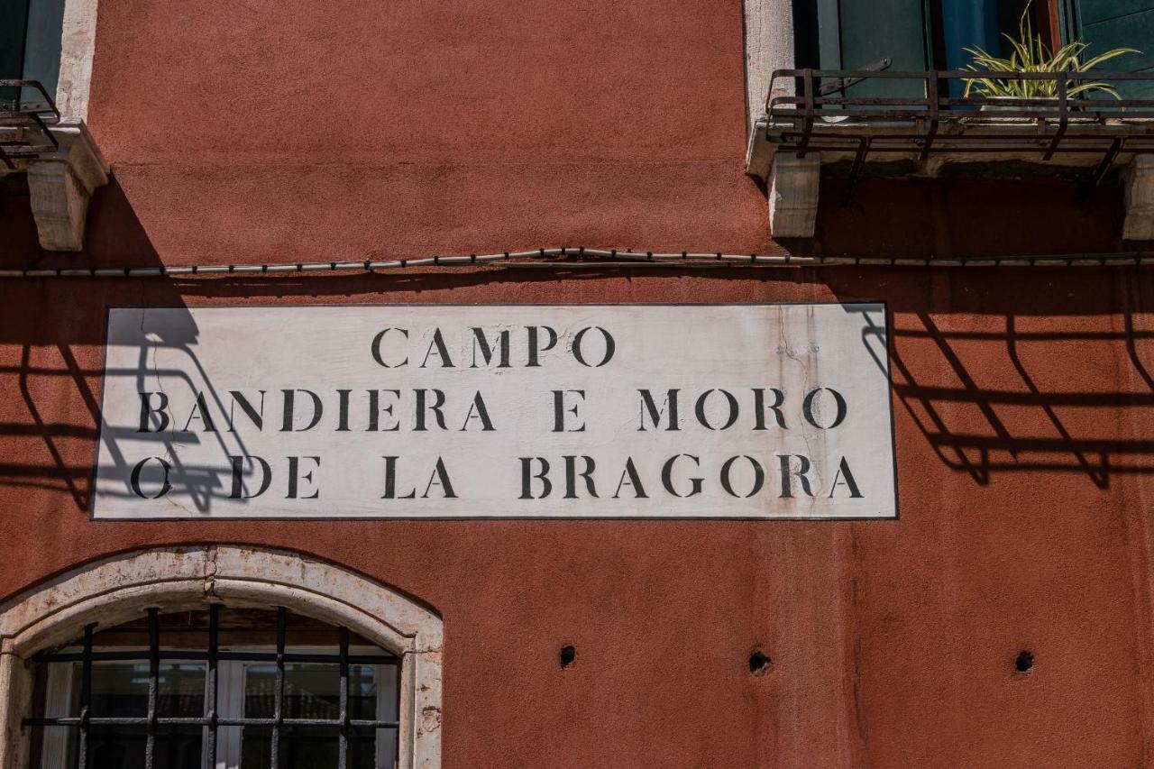 Bragora 3524 Between San Marco And Biennale Venecia Exterior foto